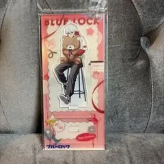 ブルーロック　バレンタインアクリルスタンド　凪誠士郎