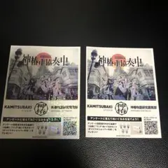 Item thumbnail for item 97258b04-7830-4934-8d94-6f0f7c1da6a6