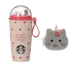 スターバックス バレンタイン2026 ボトル＋ポーチ 猫2点セット
