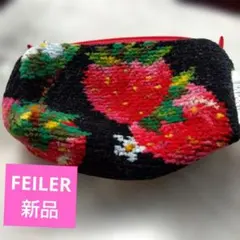 2026年最新】フェイラー ポーチ いちごの人気アイテム - メルカリ