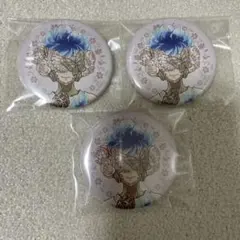 ツイステ展 ツイステッドワンダーランド オルト 　 缶バッジ　3個