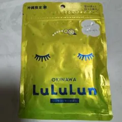 沖縄限定☀︎.° LuLuLun パック 7枚入