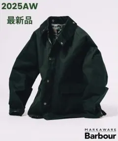 2025年最新】barbour markawareの人気アイテム - メルカリ