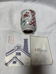 Item thumbnail for item c9d08fc4-24fe-49ef-89fe-d5c9e792f901