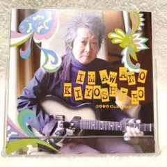 かず様 リクエスト 7点 まとめ商品