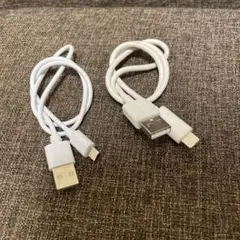 USB-A to Micro USBケーブル 0.5m×2本セット