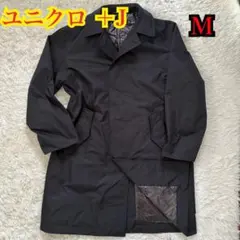 Item thumbnail for item ce835a20-50e7-41a7-9020-c2617e9a636d