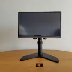 Tocorpie 15.6インチ モバイルモニター （スタンド付き）中古品