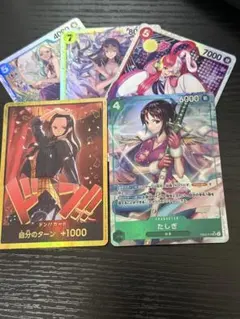 ニコ・ロビン 金ドン ヒロインズエディション たしぎ パラレル おまけ付き