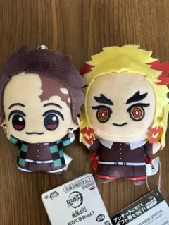 鬼滅の刃　ちびぐるみ　竈門炭治郎 煉獄杏寿郎 2種セット