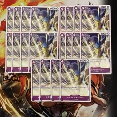 ワンピースカード トラファルガー・ロー P-093 交流会 プロモ 20枚