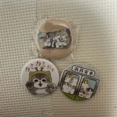 モフサンド　缶バッチまとめ売り