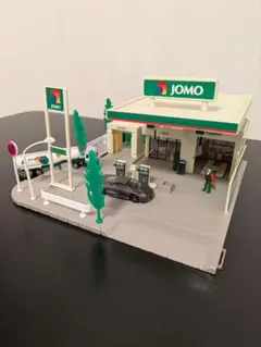 トミカタウン JOMO ジョモ ガソリンスタンド ミニカー付