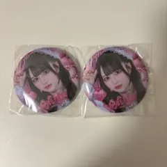 2026年最新】那蘭のどかの人気アイテム - メルカリ