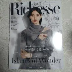 Item thumbnail for item bb7a198d-19d9-4dc6-9528-b381ac736e7c