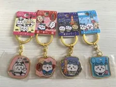 ちいかわ　ご当地キーホルダー　ハチワレ　東京　4つセットのサムネイル