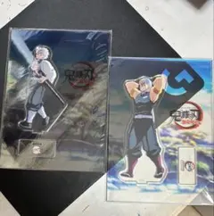 t*y様 笑い合う柱達 不死川実弥 宇髄天元 アクスタ