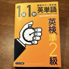 Item thumbnail for item d9dd37f2-df13-4263-8dbf-d5415d646088