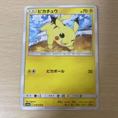 Item thumbnail for item c139ab5a-09f6-4cb9-a61e-92646aadc802