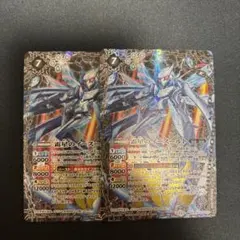 2025年最新】イースールトの人気アイテム - メルカリ