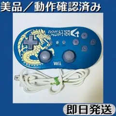 2026年最新】Switch値下げ可能の人気アイテム - メルカリ