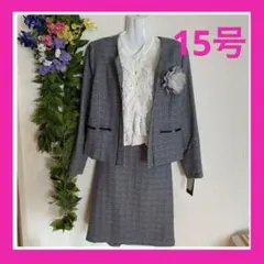 3L相当ぽっちゃりさん向け体型カバーフォーマルスーツ卒業式入学式新品未使用15号
