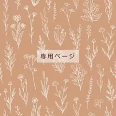 Item thumbnail for item 24b9b793-0d18-48a2-bd72-1adc6e6f5746