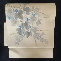 Item thumbnail for item deb39752-42b9-401a-82f5-d3087c848bbe