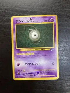 カズキ様 リクエスト 3点 まとめ商品