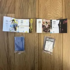 ジャンプコミックスコレクション03 豆ガシャ本　キルアオ、鵺の陰陽師セット