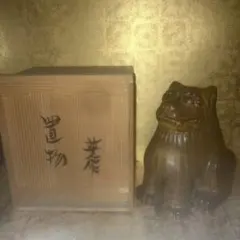 北村西望 朱肉 像 干支全種類 - メルカリ