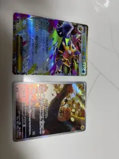 スターミー VMAX & デデンネ ARトレーディングカードセット