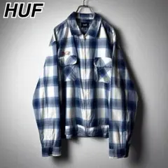 HUF オンブレチェックシャツ ジャケット フルジップ ハフのサムネイル