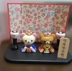 コリラックマ 首フリぬいぐるみスピーカー リラックマ rirakkuma