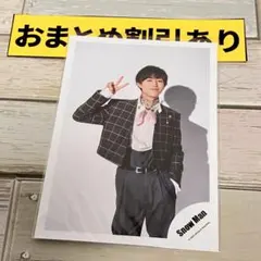 SnowMan公式写真　4792 阿部亮平　タペストリー/w