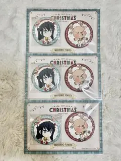 鬼滅の刃 時透無一郎 クリスマス 2025 缶バッジセット 缶バッジ 3点セット