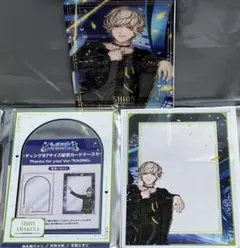 Item thumbnail for item 23a0ad04-6f47-4b2a-b33b-95b67b5c1d36