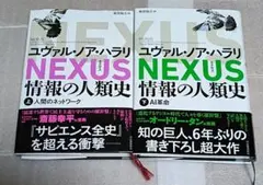 Item thumbnail for item 40021a89-b1b9-4388-aec2-5fa39bdaeba9