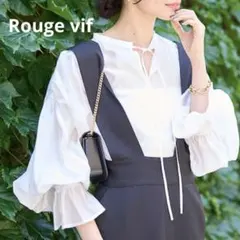 【美品】Rouge vif ルージュヴィフ　ブラウス　キャンディスリーブ　白のサムネイル