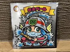 Item thumbnail for item 71e3b782-9218-4873-9af7-ad2ec65e5d2a