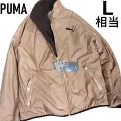 プーマ　厚手　リバーシブルジャケット　メンズS(USサイズ）　※日本のL相当