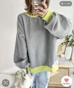 オーバーサイズ グレー ライム スウェット