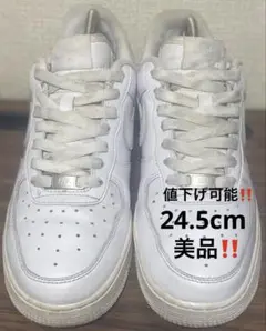 NIKE AIR FORCE 1 ホワイト スニーカー値下げ可能‼️のサムネイル