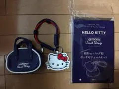 OUTDOOR ハローキティ ポーチセット