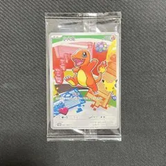 中国限定 ポケモンカードゲーム 30周年記念 御三家 ヒトカゲ プロモカード