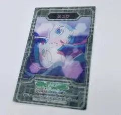 2026年最新】ポロックラムネの人気アイテム - メルカリ