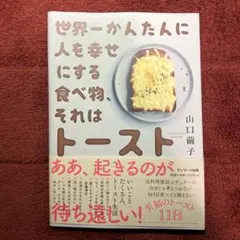 Item thumbnail for item b32c0ceb-5ce9-4258-87e1-c86a59a3f5cb