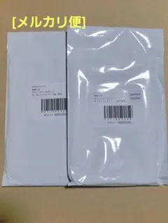 鬼滅の刃 シリコンケース ダイニング ヒロマ