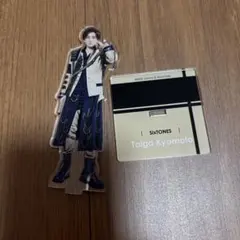 Item thumbnail for item dec4c5e8-e584-472e-9e76-6e895c5caa56