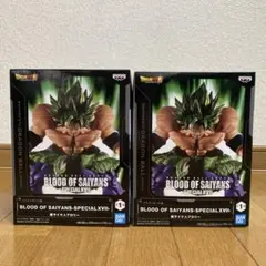 ドラゴンボール BLOOD OF SAIYANS 超サイヤ人ブロリー 2個セット